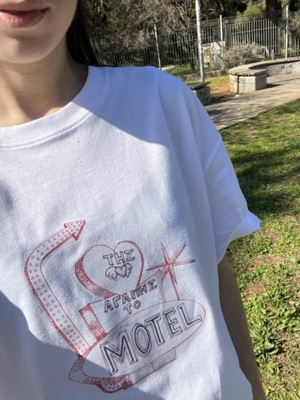 Motel μπλούζα